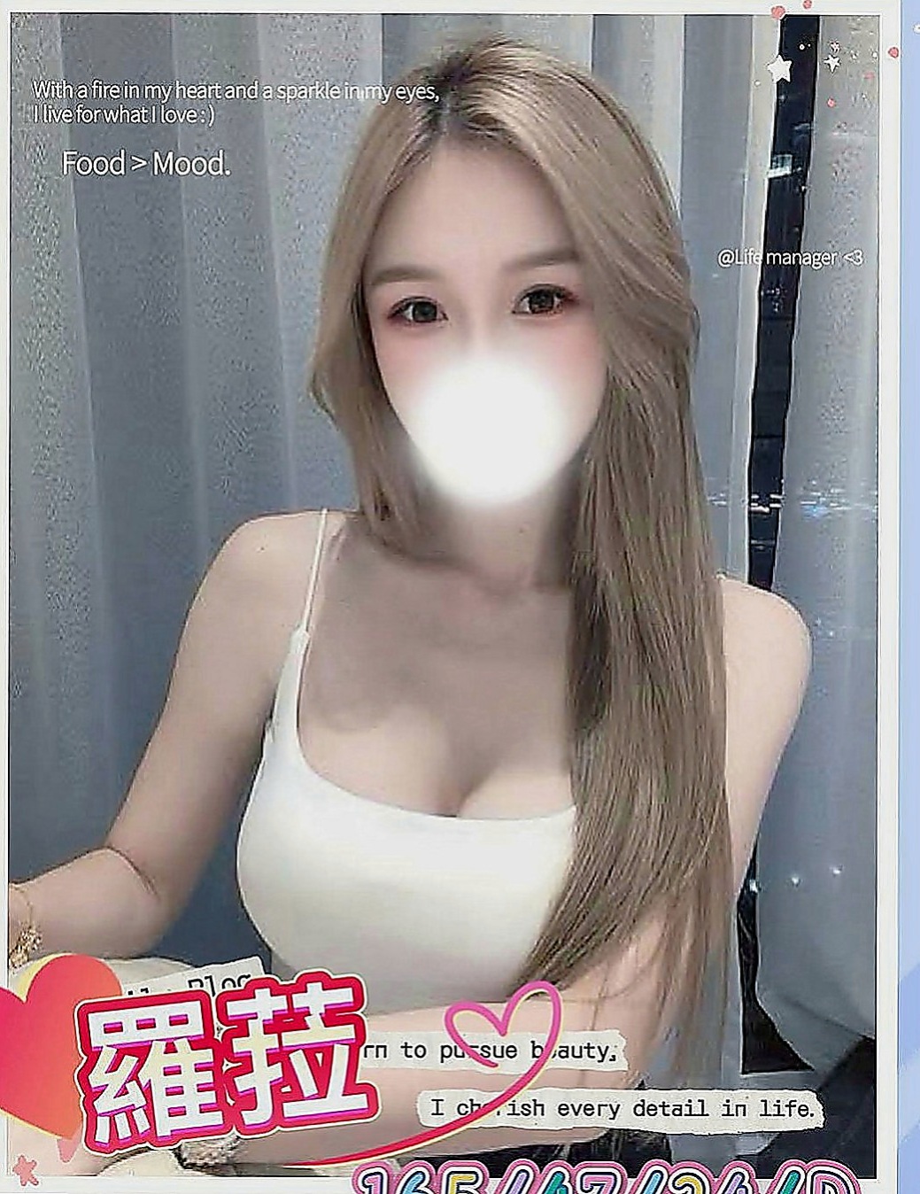 🌸歸仁一夜情 布瑰🌸模特|167cm/44kg//E杯|22y歲