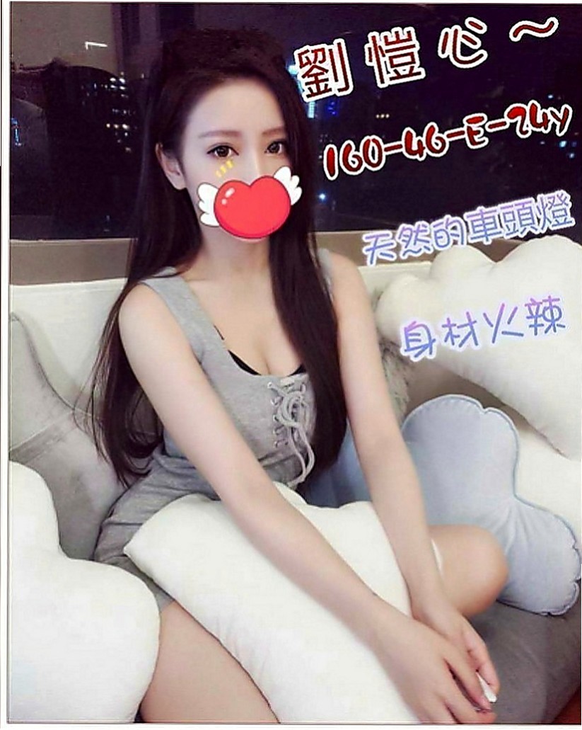 平溪外約茶：雨容 |老闆娘|169cm|53kg|D杯|24y|