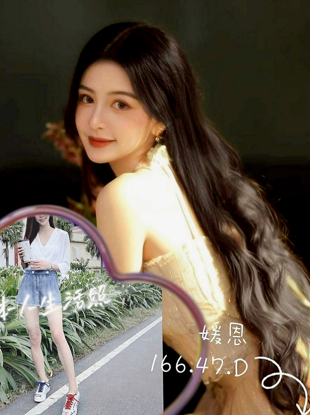 萬里 外送茶坊 婭思（樹德學生妹）167cmcm 46kgkg E罩杯 18y歲